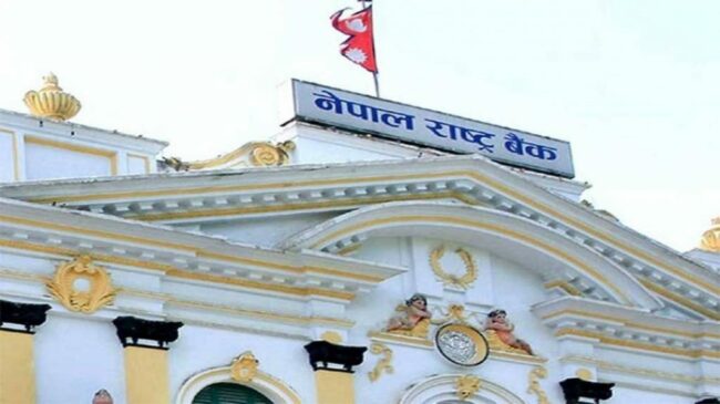 यस्तो छ आजका लागि विदेशी मुद्राको विनिमयदर