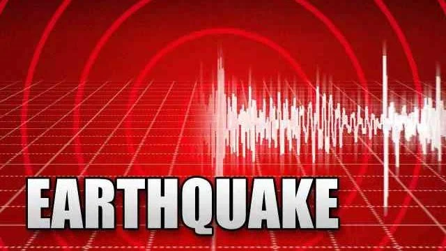 सिन्धुपाल्चोकमा ४.६ म्याग्निच्यूडको भूकम्प