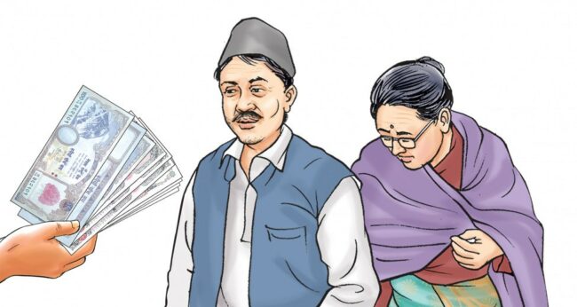 जेष्ठ नागरिकलाई घर घरमा भत्ता ! के हो वास्तविकता ?