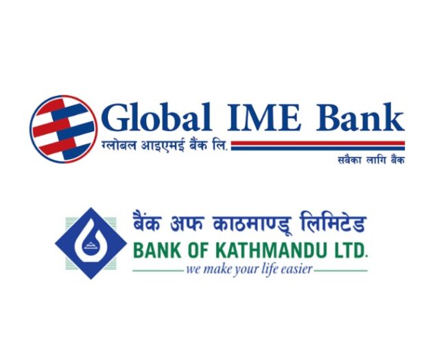 ग्लोबल आईएमई बैंकले बढायो नाफा