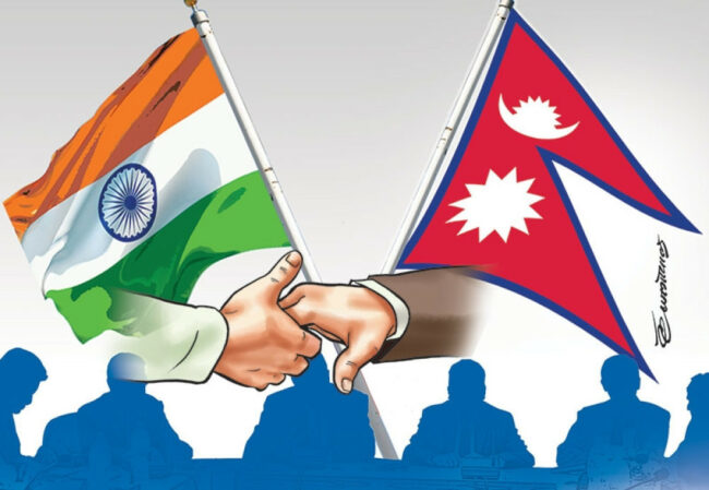 नेपाल-भारत सम्बन्धमा बदलिँदो रणनीति