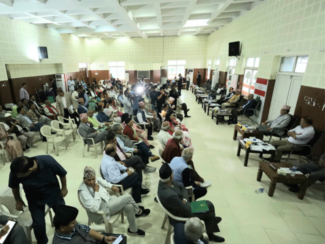 काँग्रेस केन्द्रीय समिति बैठक बस्दै