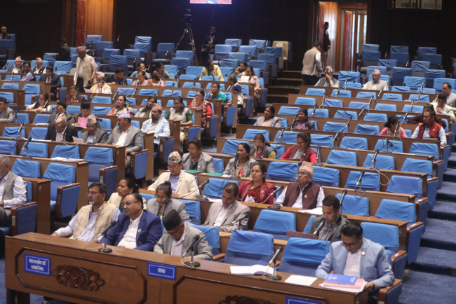 आज प्रतिनिधि सभाको बैठक बस्दै, यस्तो छ सम्भावित कार्यसूची