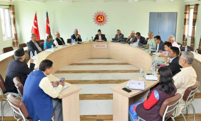 एमालेका तीन नेतालाई सोधिएको स्पष्टीकरणः पत्रको बेहोरा यस्तो छ