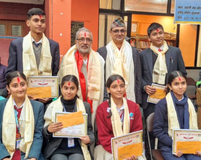 भूपी जयन्तीको अवसरमा कविता वाचन कार्यक्रम सम्पन्न