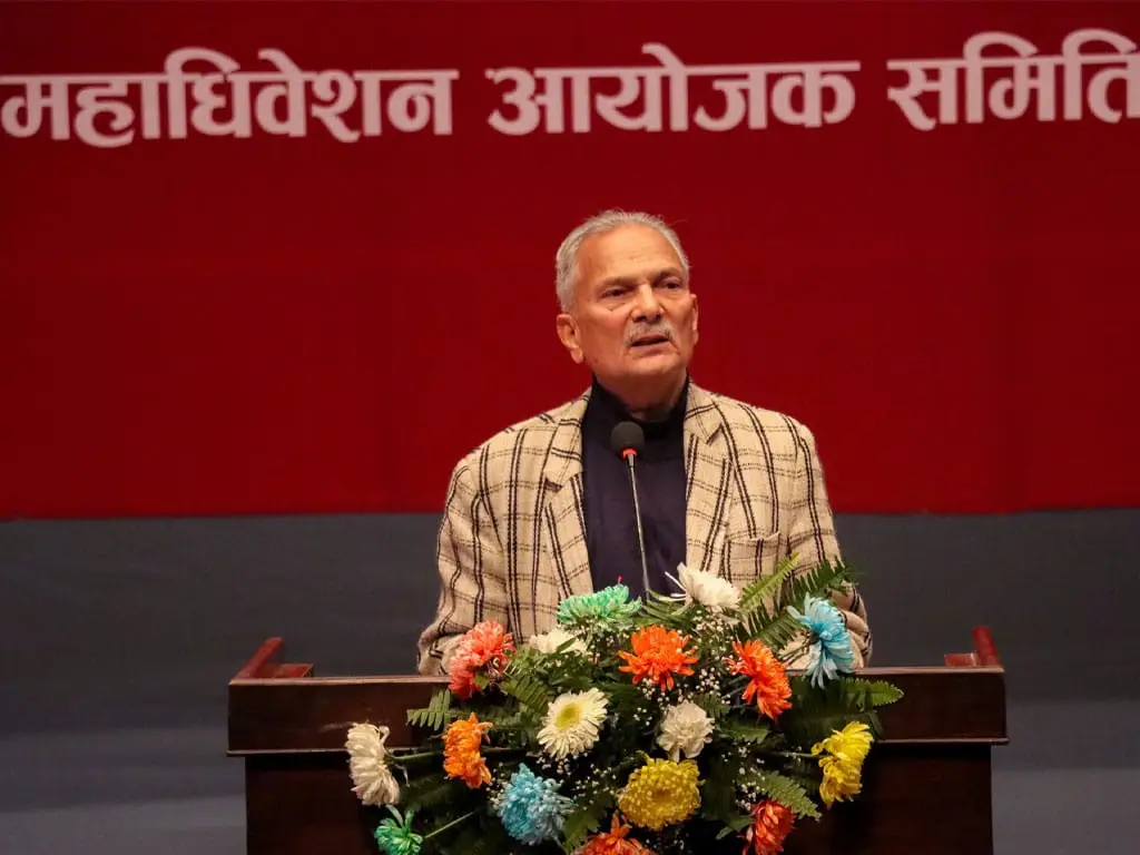 नेसपा (नयाँ शक्ति)को अध्यक्षमा पुनः डा. बाबुराम भट्टराई निर्वाचित