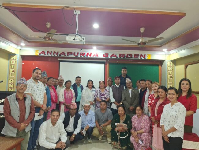 ‘राजनीतिमा महिलाको सहभागिता’ विषयक अन्तरक्रिया सम्पन्न