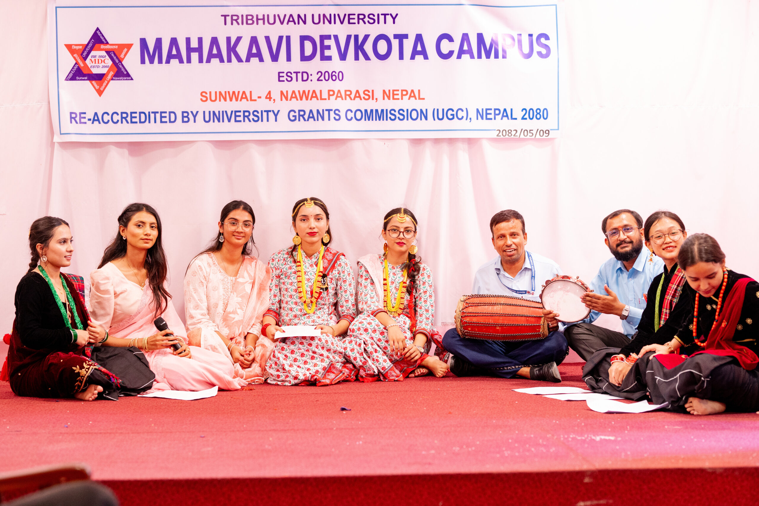 महाकवि देवकोटा क्याम्पसमा संस्कृति विशेष कार्यक्रम सम्पन्न