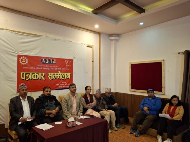 एमाले पाल्पाको जनप्रदर्शनको तयारी अन्तिम चरणमा