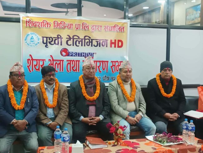 मिडियाले प्रविधिको अधिकतम प्रयोग गर्नुपर्छ : श्रेष्ठ