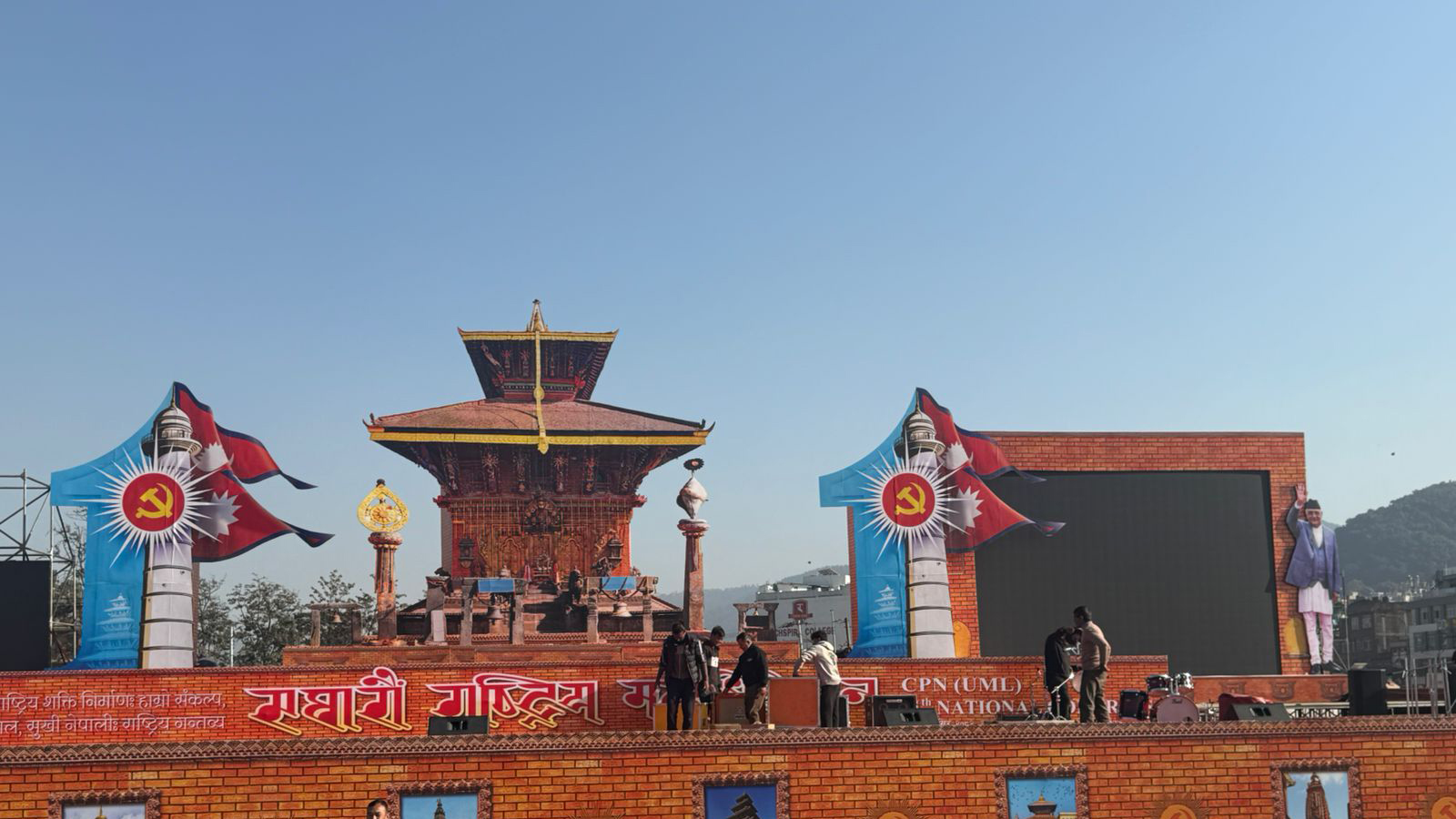 एमाले महाधिवेशन आजदेखि : १० हजार स्वयंसेवकले सुरक्षा दिने