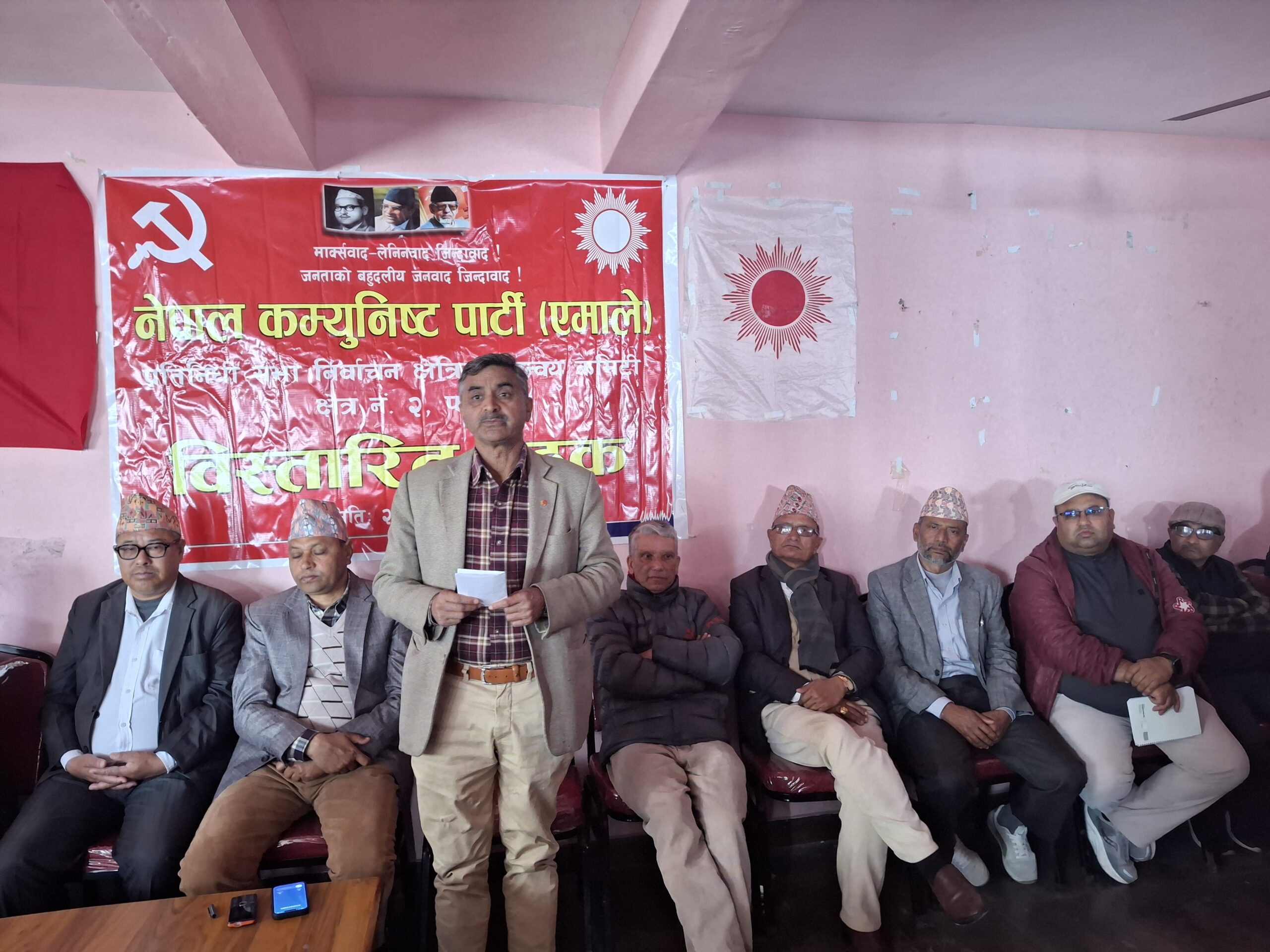 एमाले पाल्पा २ को बैठक, चुनावी अभियान सुरू