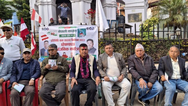 पाल्पा २ : काँग्रेस पाल्पाका उम्मेदवार श्रेष्ठको प्रतिबद्धता सार्वजनिक