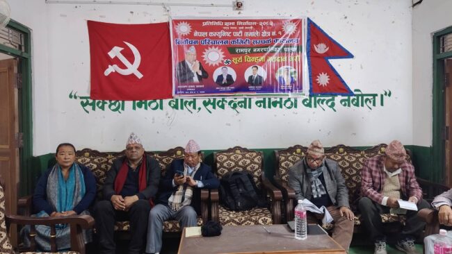 जनताको सेवक भएर काम गर्ने छु : नारायण आचार्य ।