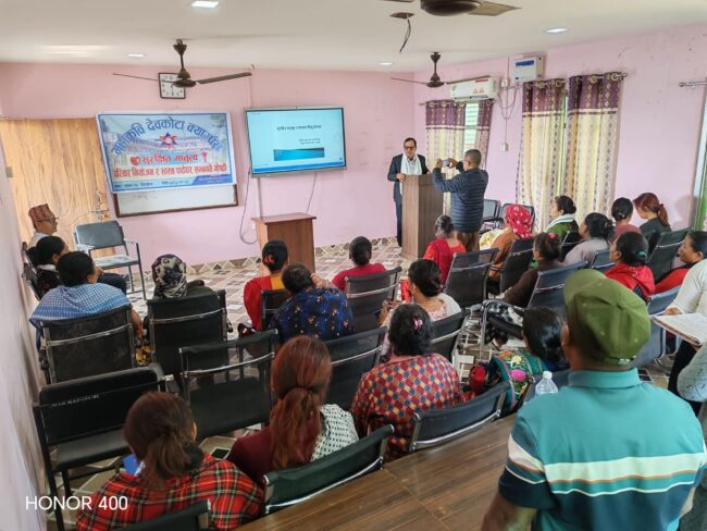 सुरक्षित मातृत्व, परिवार नियोजन तथा स्वास्थ्य पाठेघर सम्बन्धि गोष्ठि सम्पन्न