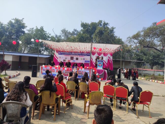 महाकवि देवकोटा क्याम्पसमा खाना महोत्सव तथा विविध सांस्कृतिक कार्यक्रम सम्पन्न