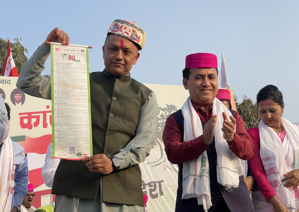 प्रतिज्ञाहरू समेटेर कांग्रेसको ‘भिजन टेन’