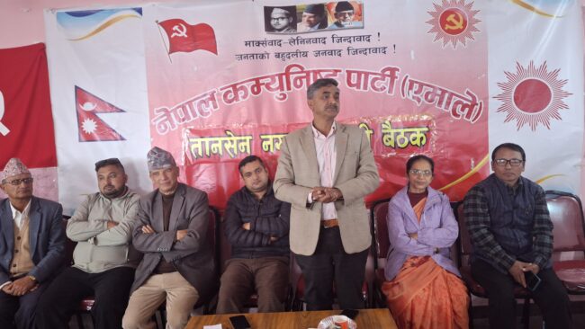 एमाले तानसेनको चुनावी समिक्षा बैठक सम्पन्न