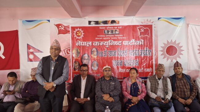 एमाले पाल्पाले पनि मनायो नेपाल कम्युनिस्ट पार्टीको ७७औं स्थापना दिवस