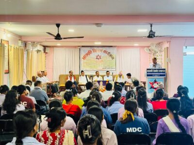 महाकवि देवकोटा क्याम्पसमा छात्रवृत्ति वितरण कार्यक्रम