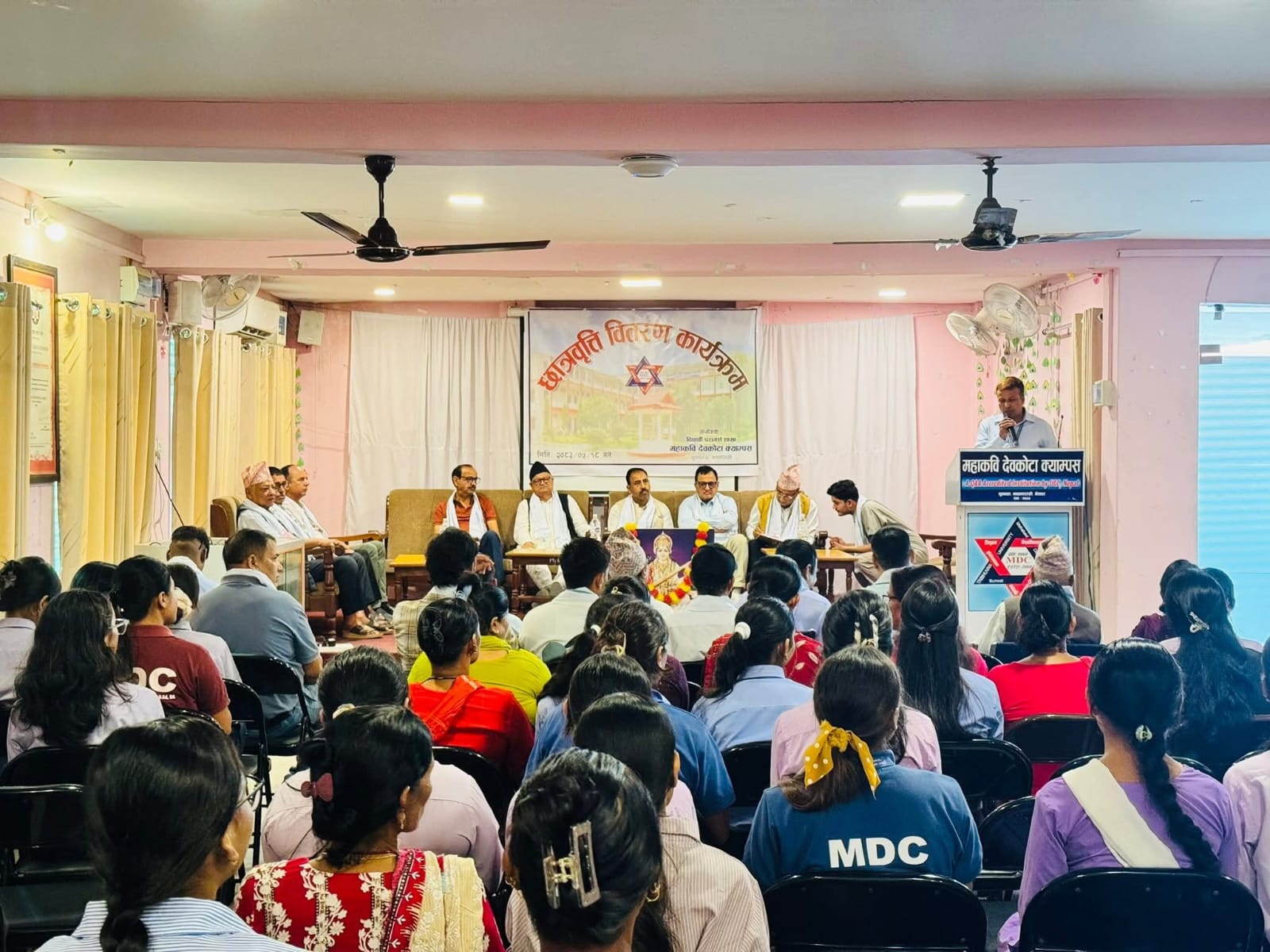 महाकवि देवकोटा क्याम्पसमा छात्रवृत्ति वितरण कार्यक्रम