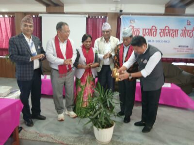 पाल्पाका स्थानीय तहसहित ३० बढी कार्यालयको एकै ठाउँ समीक्षा