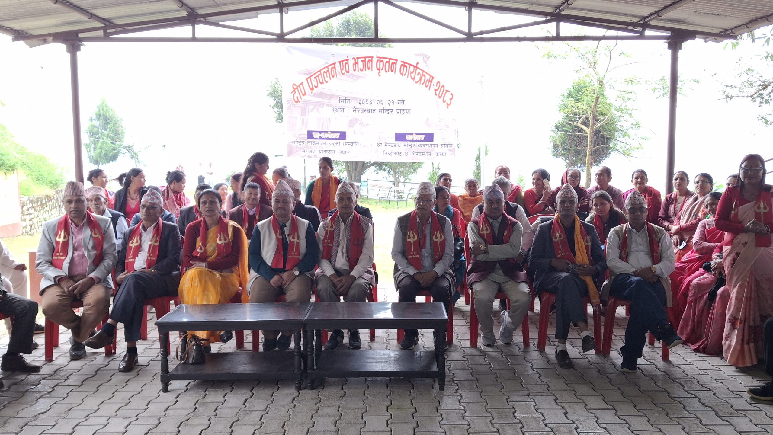 भैरवनाथ मन्दिरमा भजन तथा कृतन कार्यक्रम सम्पन्न